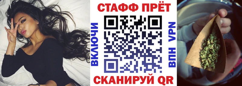 Наркотические вещества Таруса А ПВП  Каннабис  COCAIN 