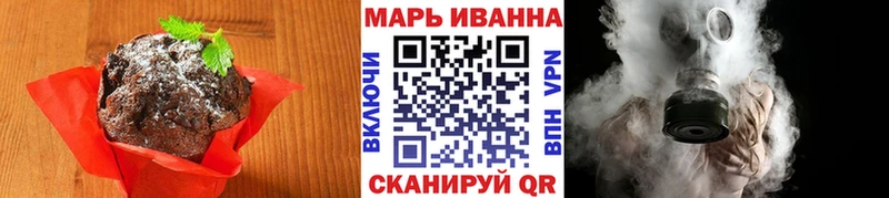 Еда ТГК конопля магазин продажи наркотиков Таруса
