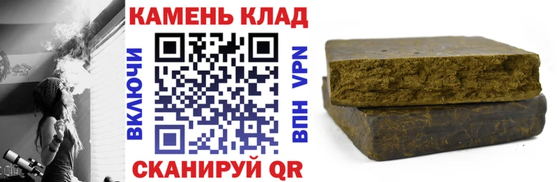ГАШИШ гарик hydra как зайти Таруса хочу наркоту