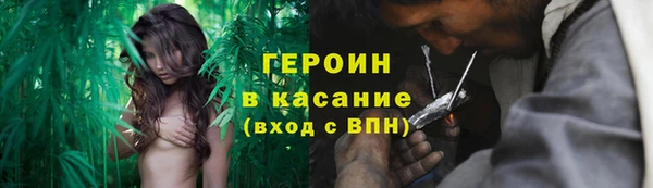 мяу мяу мука Армянск