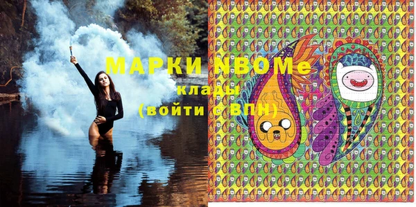 герыч Аркадак