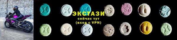 кокаин Баксан