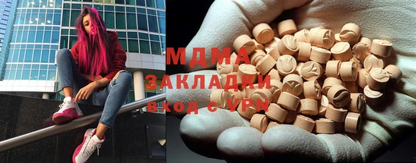jwh Снежногорск