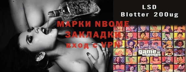 мяу мяу мука Армянск