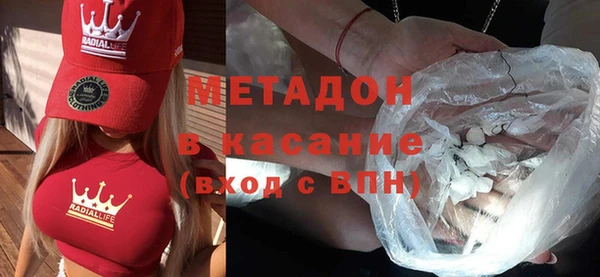 гашиш Арсеньев