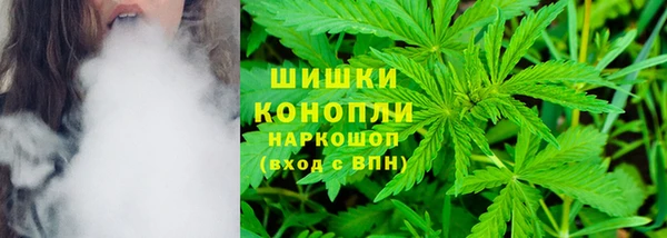 гашиш Арсеньев