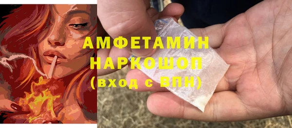 герыч Аркадак