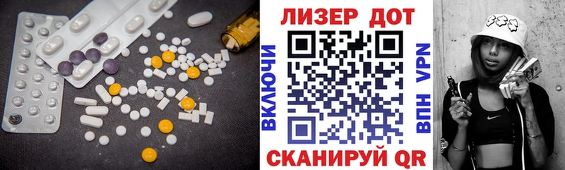 где купить   Таруса  shop клад  ЛСД экстази кислота 