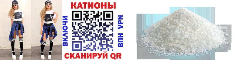 МЕФ mephedrone  Таруса 