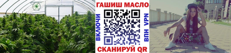 Дистиллят ТГК вейп с тгк  Таруса 