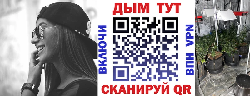 Шишки марихуана конопля  как найти закладки  Таруса 